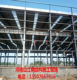 钢结构 郑州市巩义市钢结构厂房制作安装